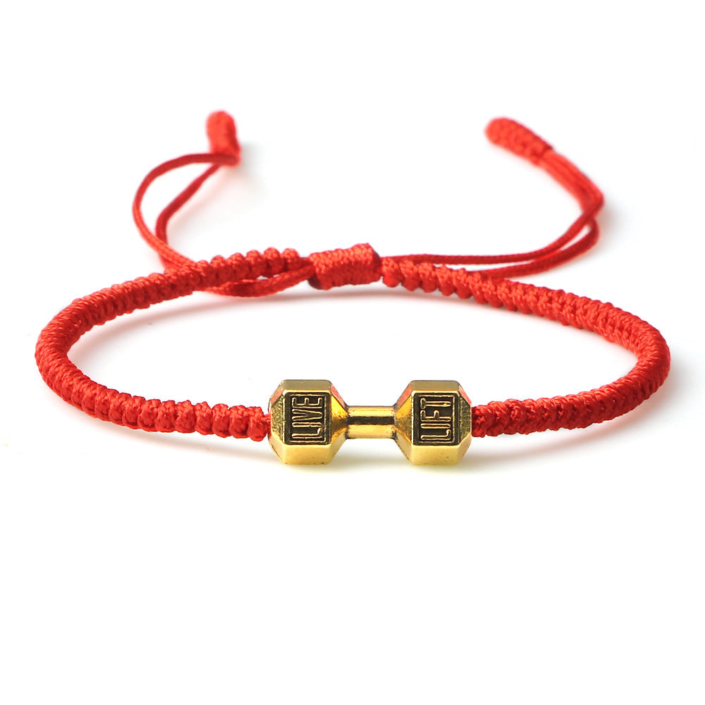 Originality Woven Dumbbell Alloy Bracelet