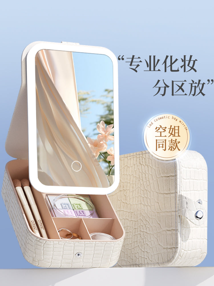 Carry Foldable Storage Box Dormitory Students Cosmetic Mirror