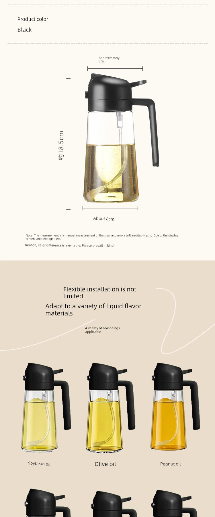 Anmai Glass Oiler Spray Dual-Purpose Oil Bottle Air Fryer Kitchen For Home Atomization Fuel Injector Food Grade Leak-Proof