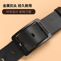 Belt men's needle buckle men's belt Male student youth casual all-match business cargo jeans with hipster youth