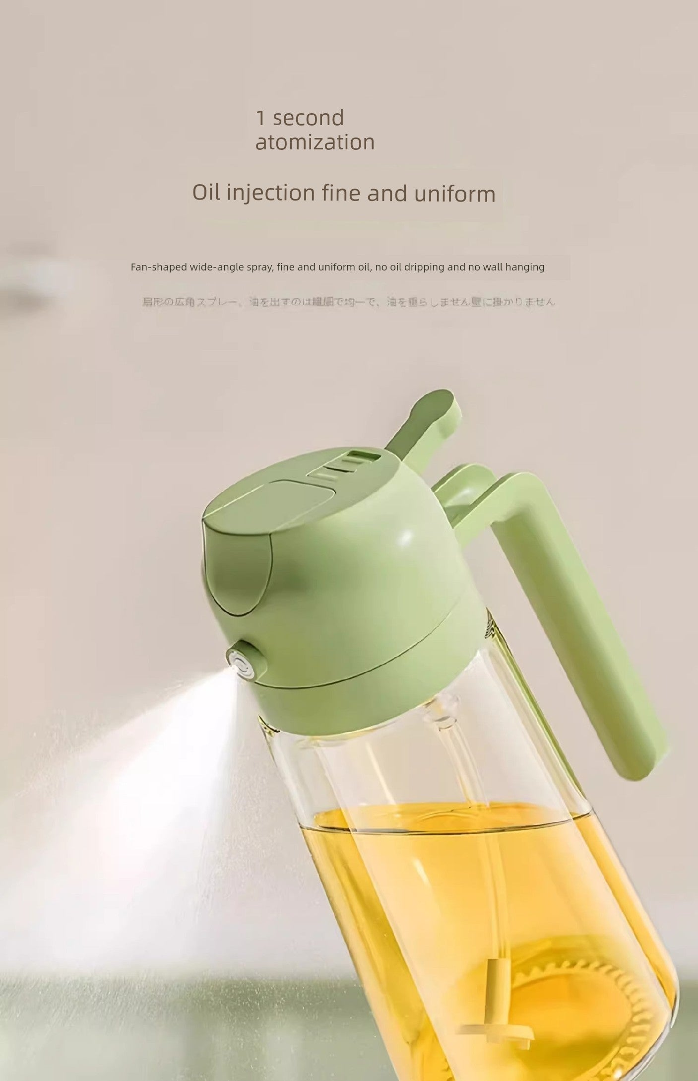 Glass Spray Oil Bottle Jar Spray Dual-Use Air Fryer Kitchen For Home Spray Oil Dispenser Oil Tank Seasoning Edible