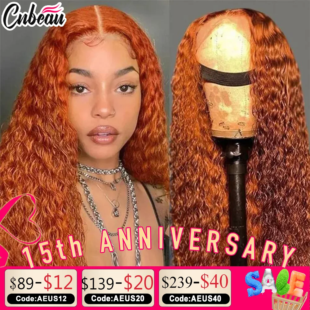 30 Inch Orange Ginger Deep Wave Human Hair Wig 13x4 13x6 HD Lace Curly Wave Color Lace Frontal Human Hair Wigs For Women